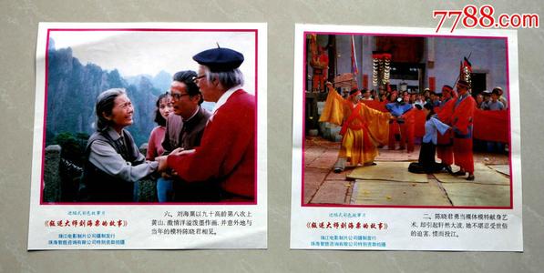 购买时装设计与商学院文凭毕业证